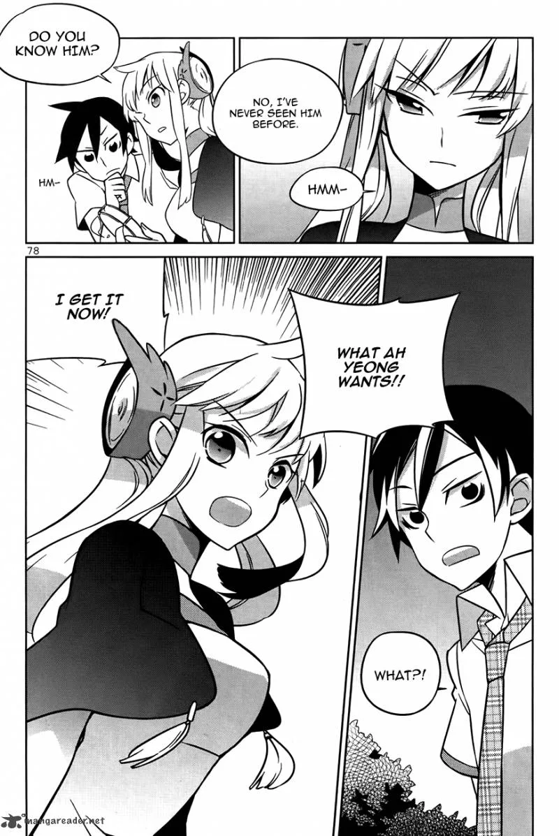 Field Trip Chapter 2 page 35