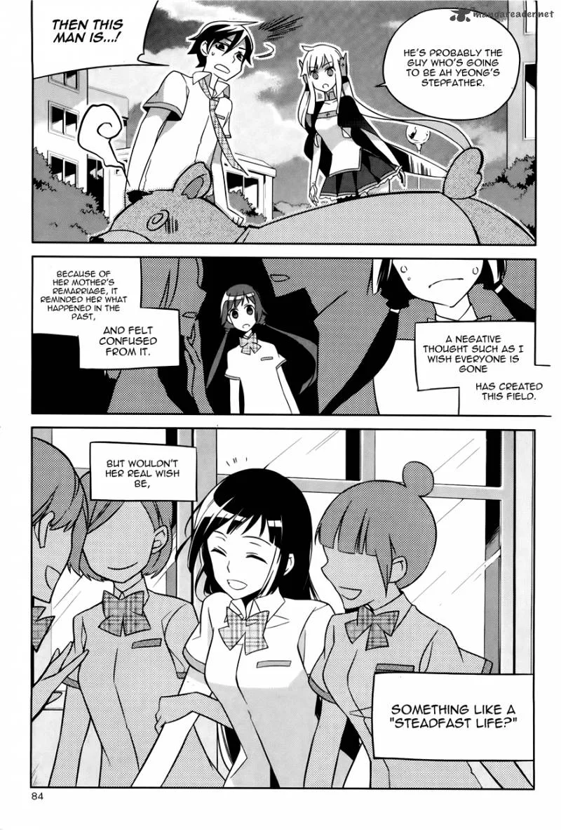 Field Trip Chapter 3 page 4