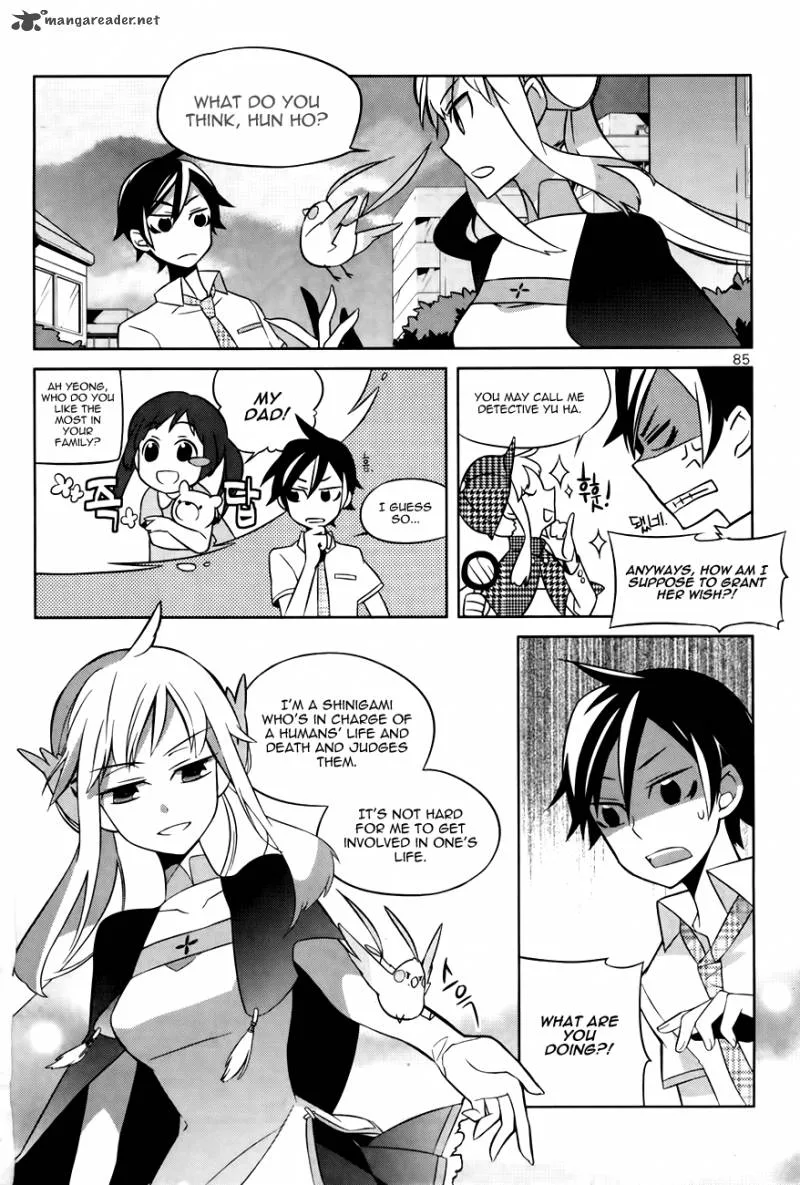 Field Trip Chapter 3 page 5