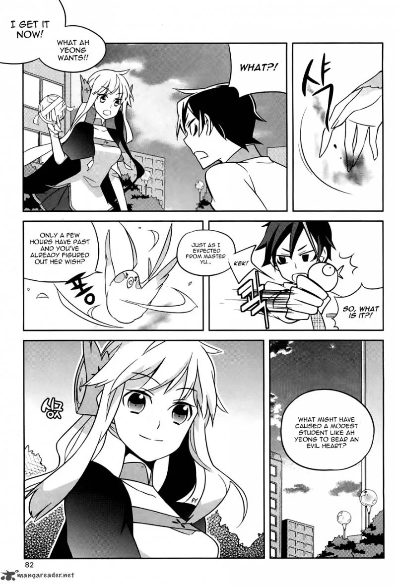 Field Trip Chapter 3 page 2