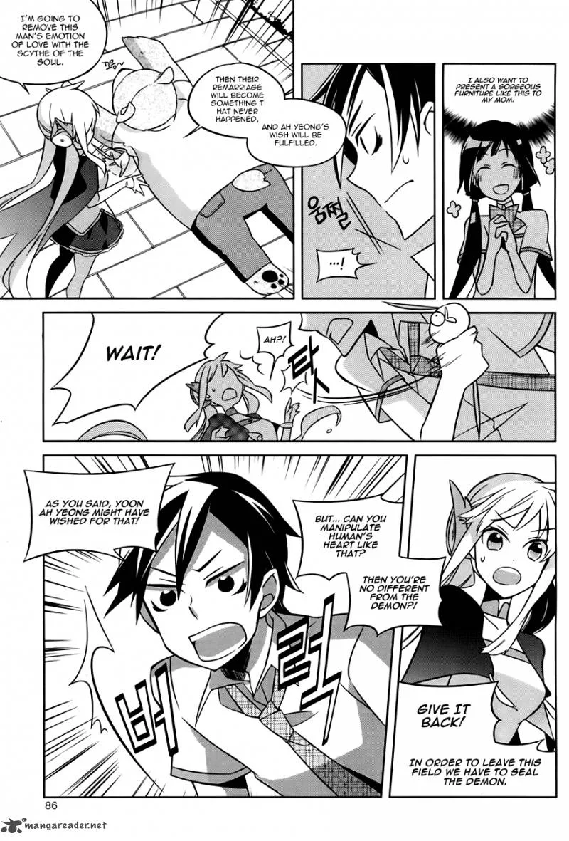 Field Trip Chapter 3 page 6