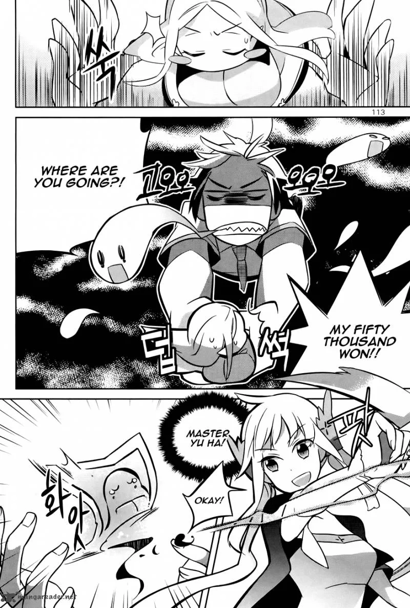 Field Trip Chapter 3 page 32