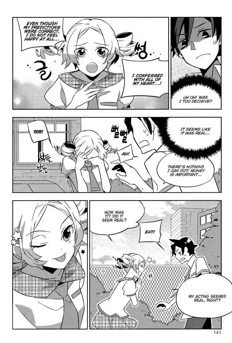 Field Trip Chapter 4 page 16