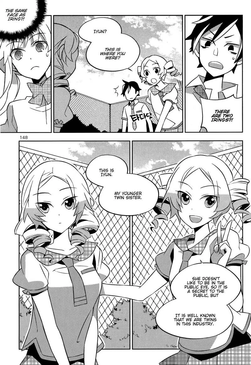 Field Trip Chapter 4 page 23
