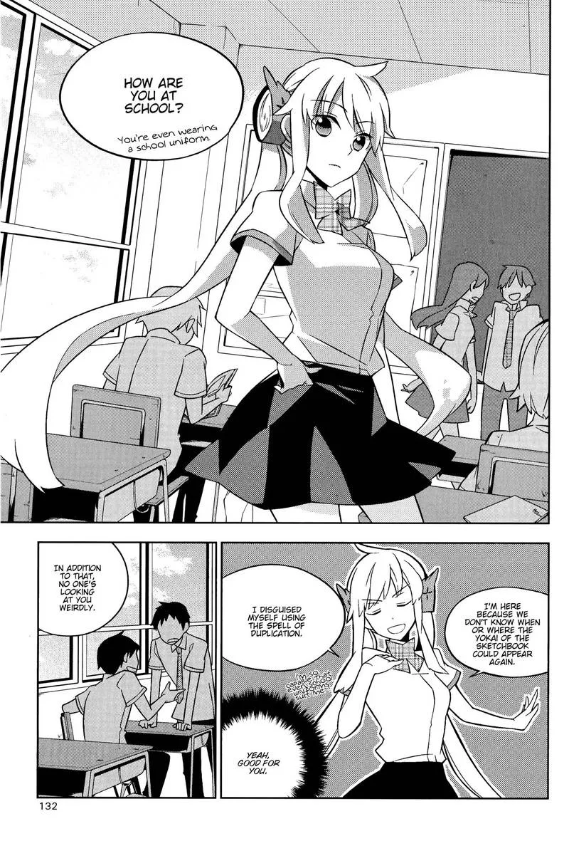 Field Trip Chapter 4 page 7