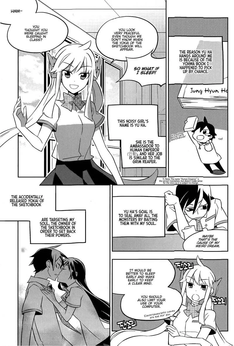 Field Trip Chapter 4 page 5