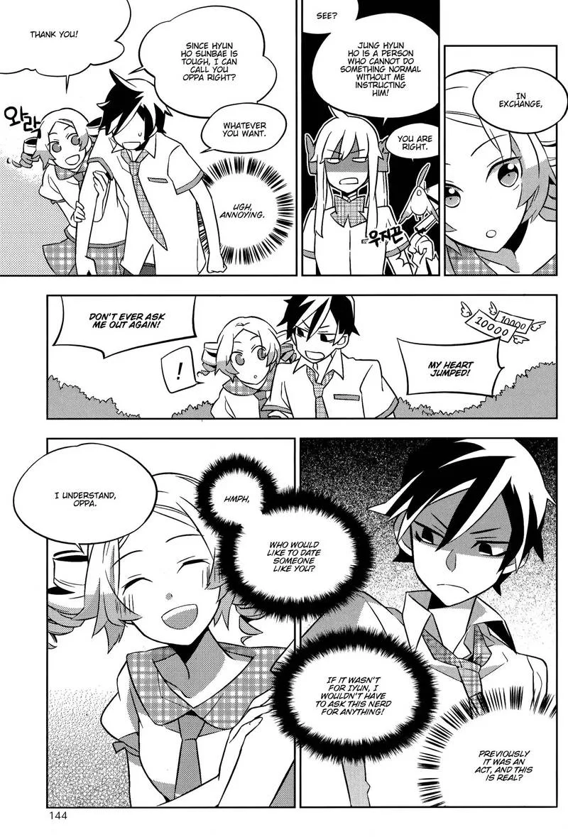 Field Trip Chapter 4 page 19