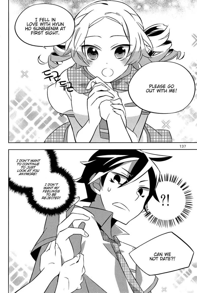 Field Trip Chapter 4 page 12