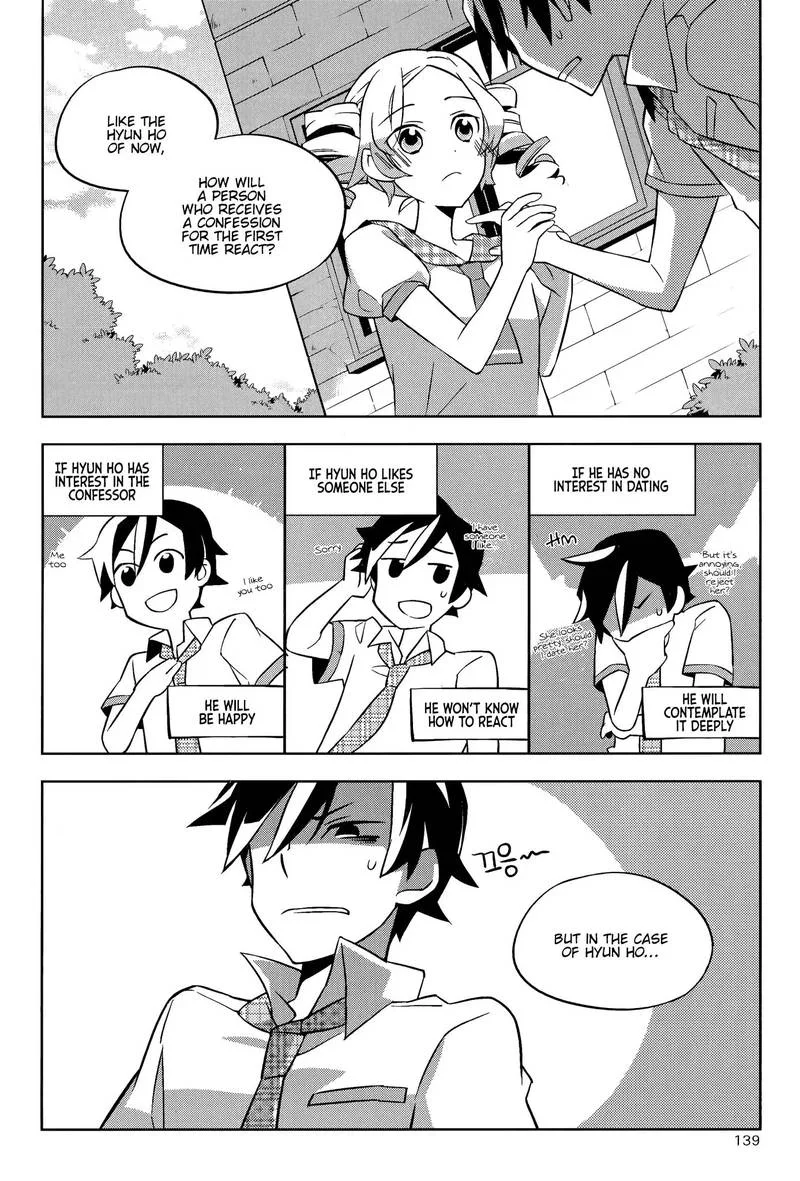 Field Trip Chapter 4 page 14