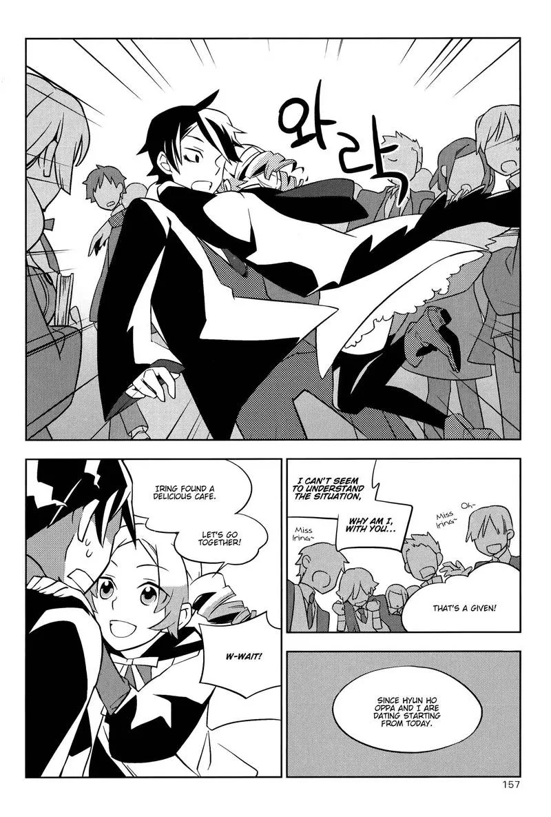 Field Trip Chapter 4 page 31