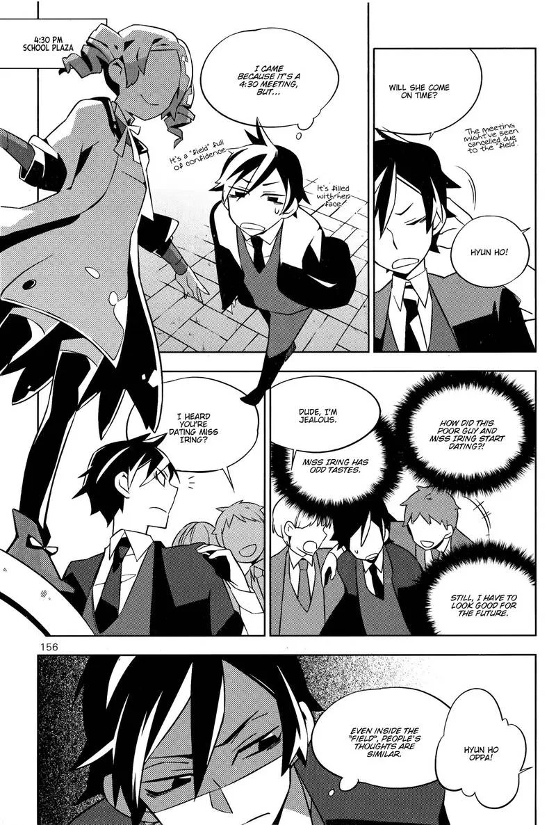 Field Trip Chapter 4 page 30