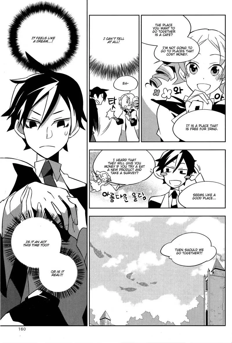 Field Trip Chapter 4 page 34