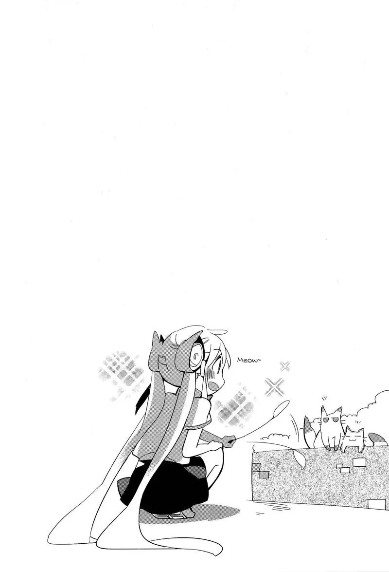 Field Trip Chapter 4 page 39