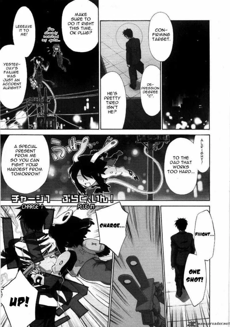 Fight Ippatsu Juuden-chan! Chapter 1 page 9