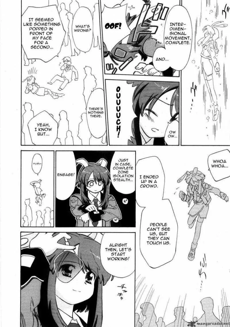 Fight Ippatsu Juuden-chan! Chapter 1 page 15
