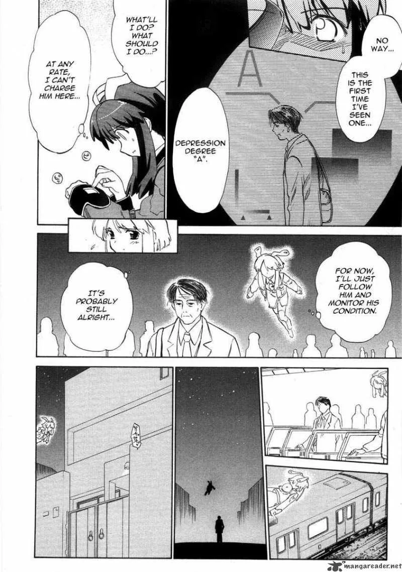 Fight Ippatsu Juuden-chan! Chapter 1 page 17