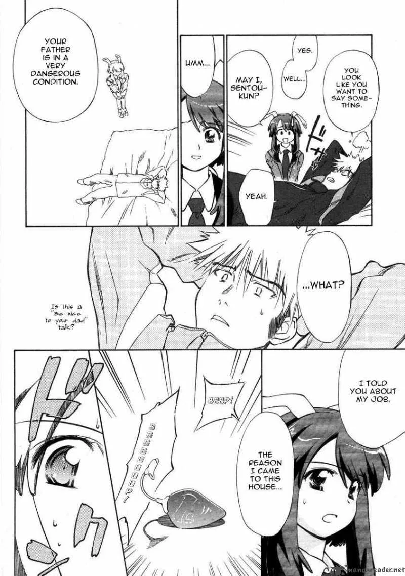Fight Ippatsu Juuden-chan! Chapter 1 page 25