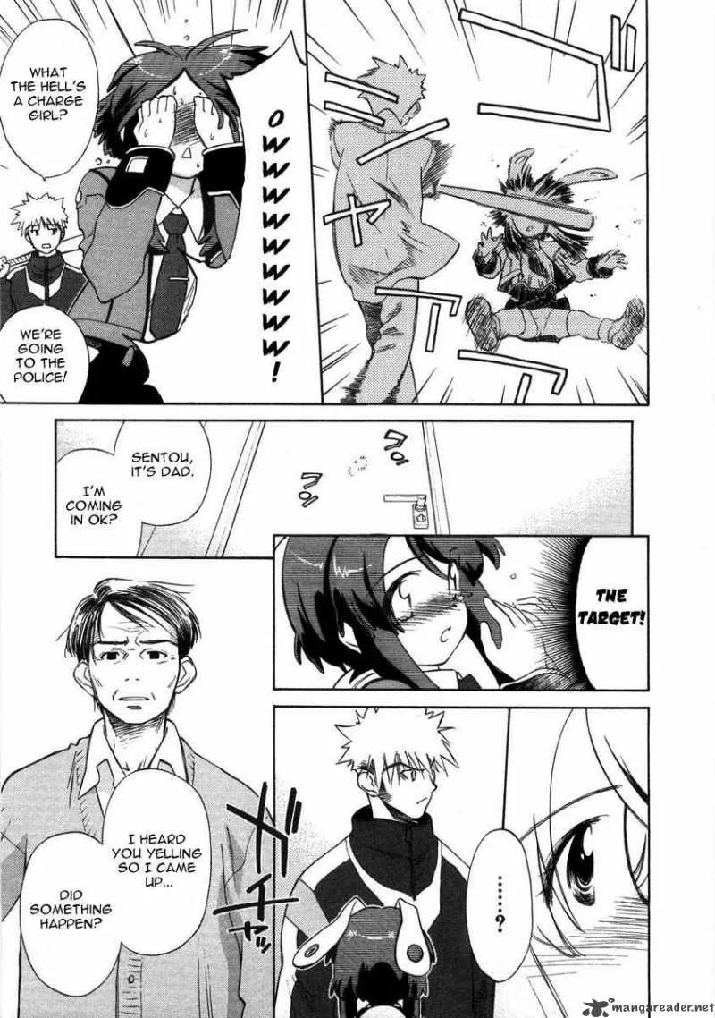 Fight Ippatsu Juuden-chan! Chapter 1 page 22