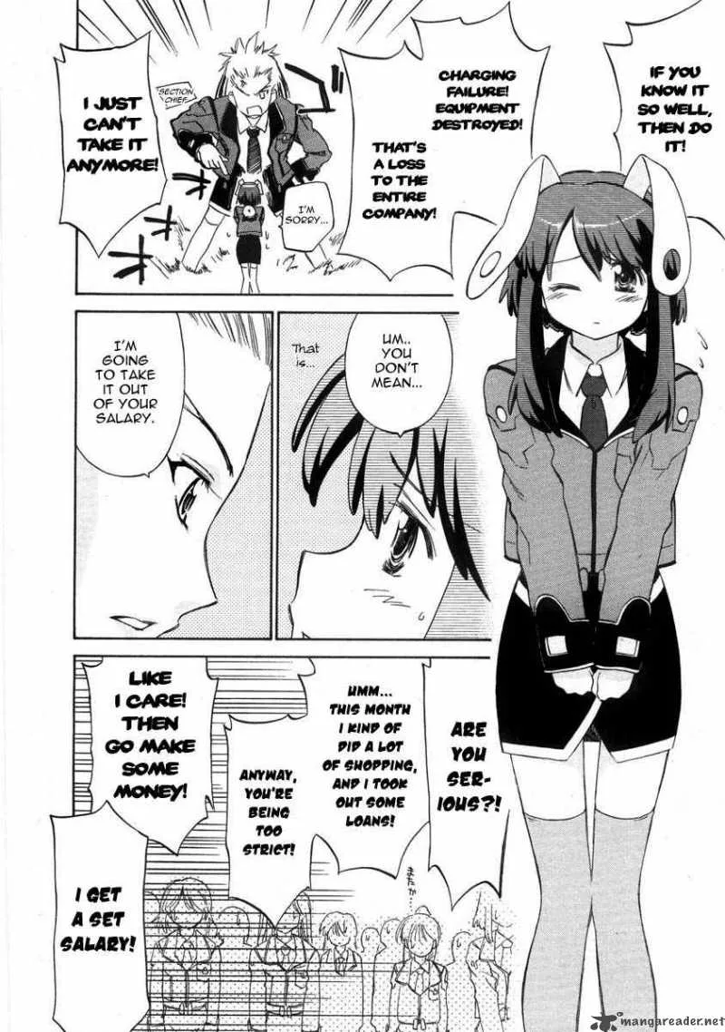Fight Ippatsu Juuden-chan! Chapter 1 page 13