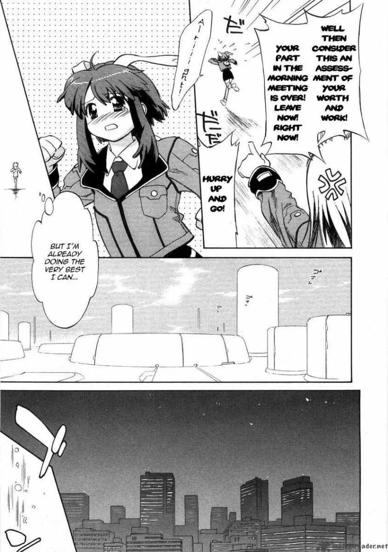 Fight Ippatsu Juuden-chan! Chapter 1 page 14
