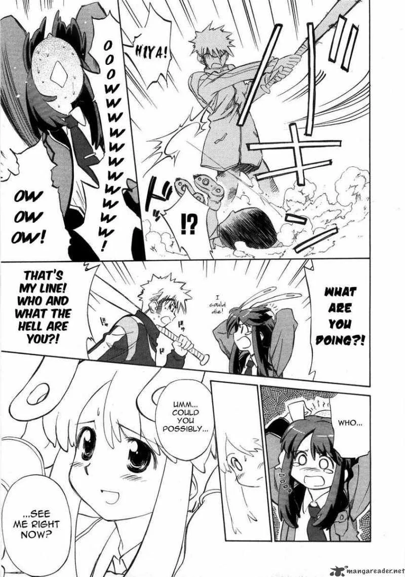 Fight Ippatsu Juuden-chan! Chapter 1 page 20
