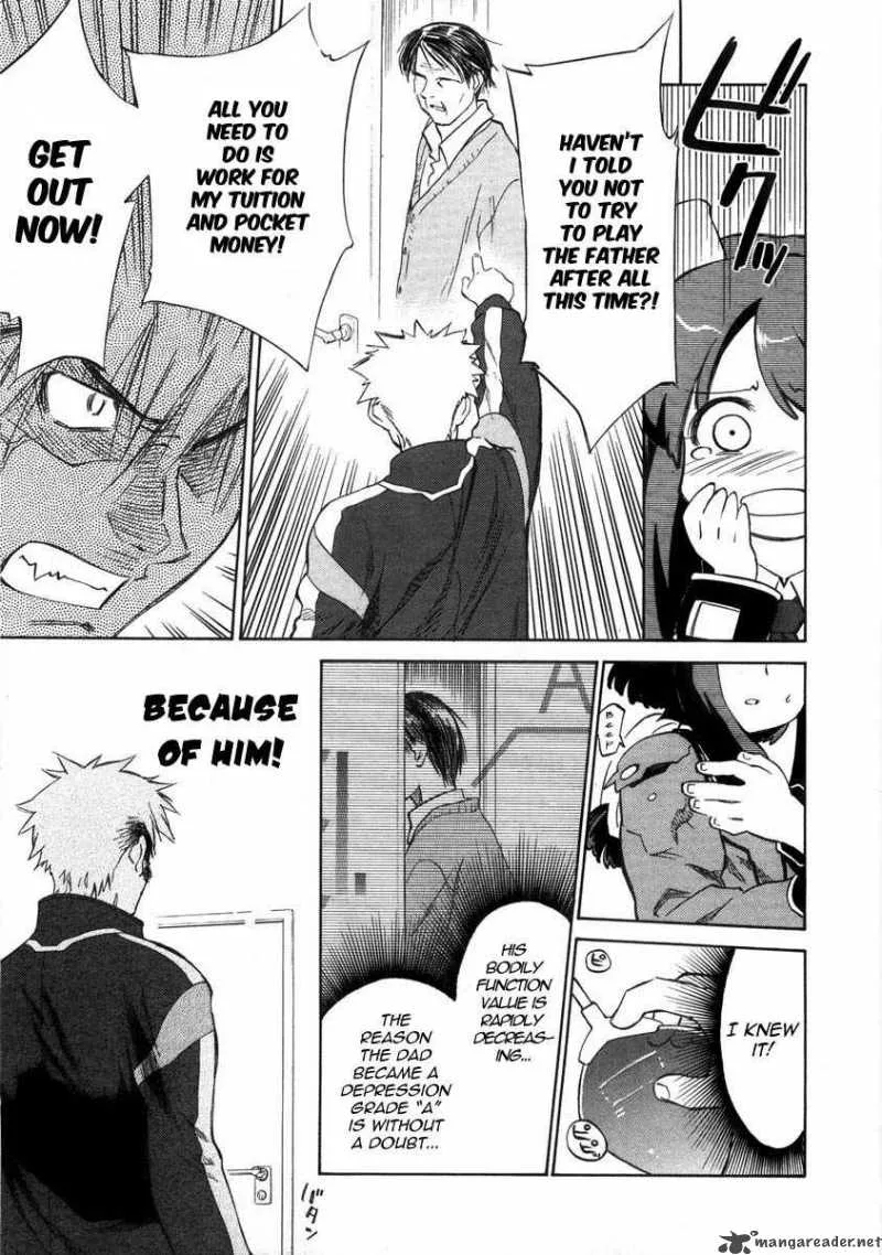 Fight Ippatsu Juuden-chan! Chapter 1 page 24