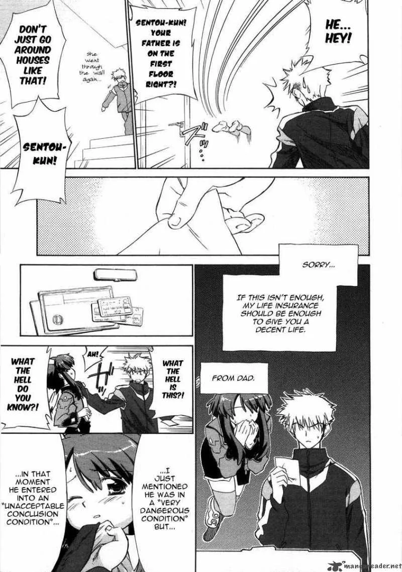 Fight Ippatsu Juuden-chan! Chapter 1 page 26