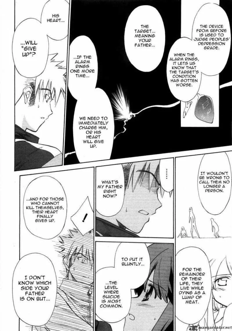 Fight Ippatsu Juuden-chan! Chapter 1 page 27