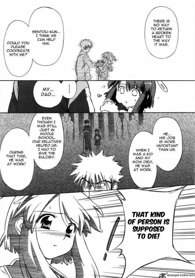 Fight Ippatsu Juuden-chan! Chapter 1 page 28