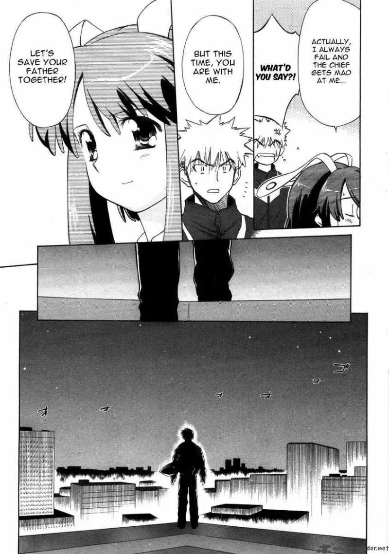 Fight Ippatsu Juuden-chan! Chapter 1 page 34