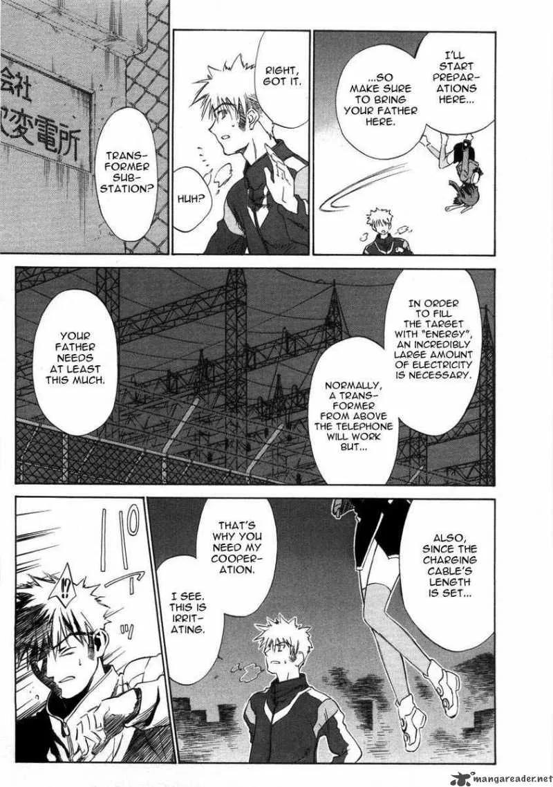 Fight Ippatsu Juuden-chan! Chapter 1 page 32
