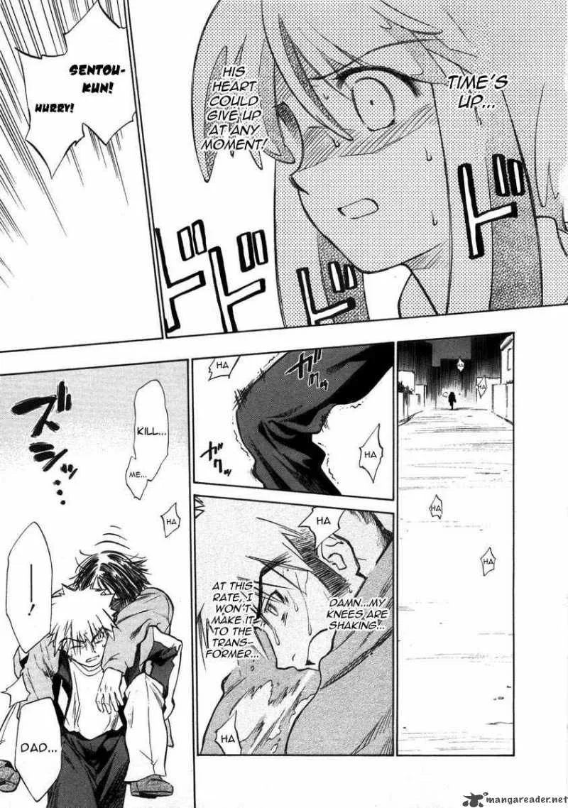 Fight Ippatsu Juuden-chan! Chapter 1 page 42