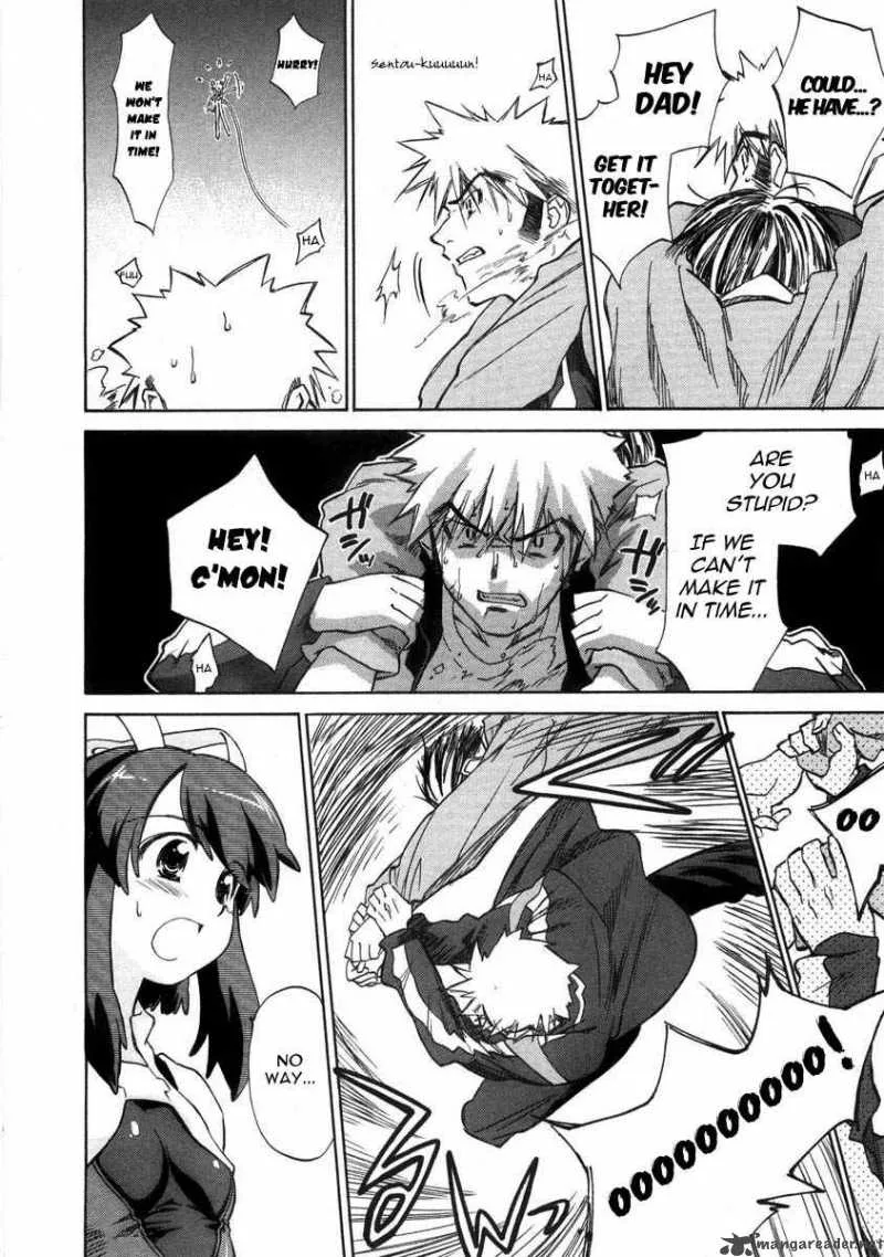Fight Ippatsu Juuden-chan! Chapter 1 page 43