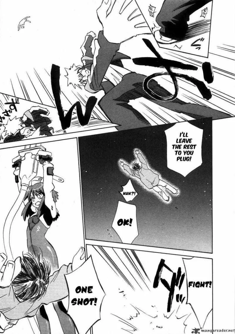 Fight Ippatsu Juuden-chan! Chapter 1 page 44