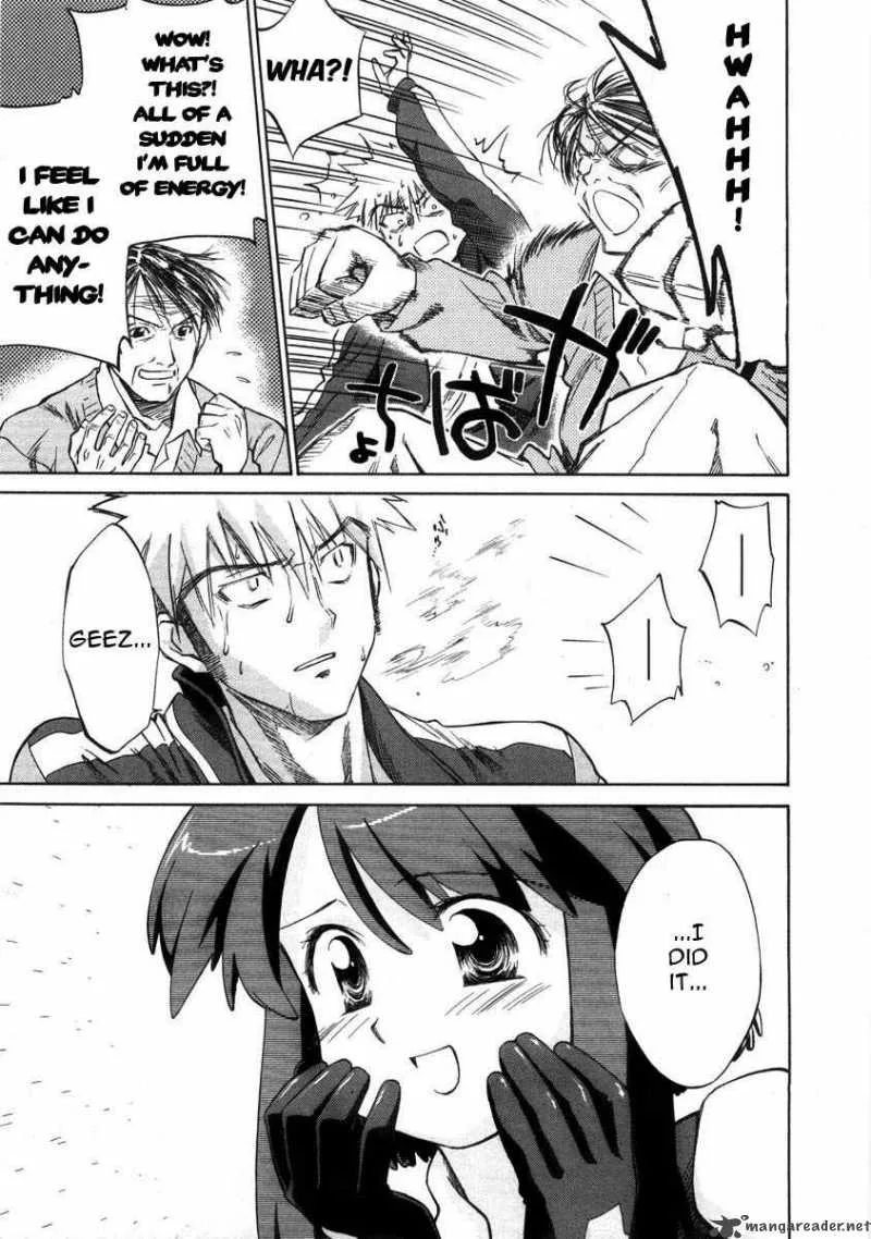 Fight Ippatsu Juuden-chan! Chapter 1 page 48