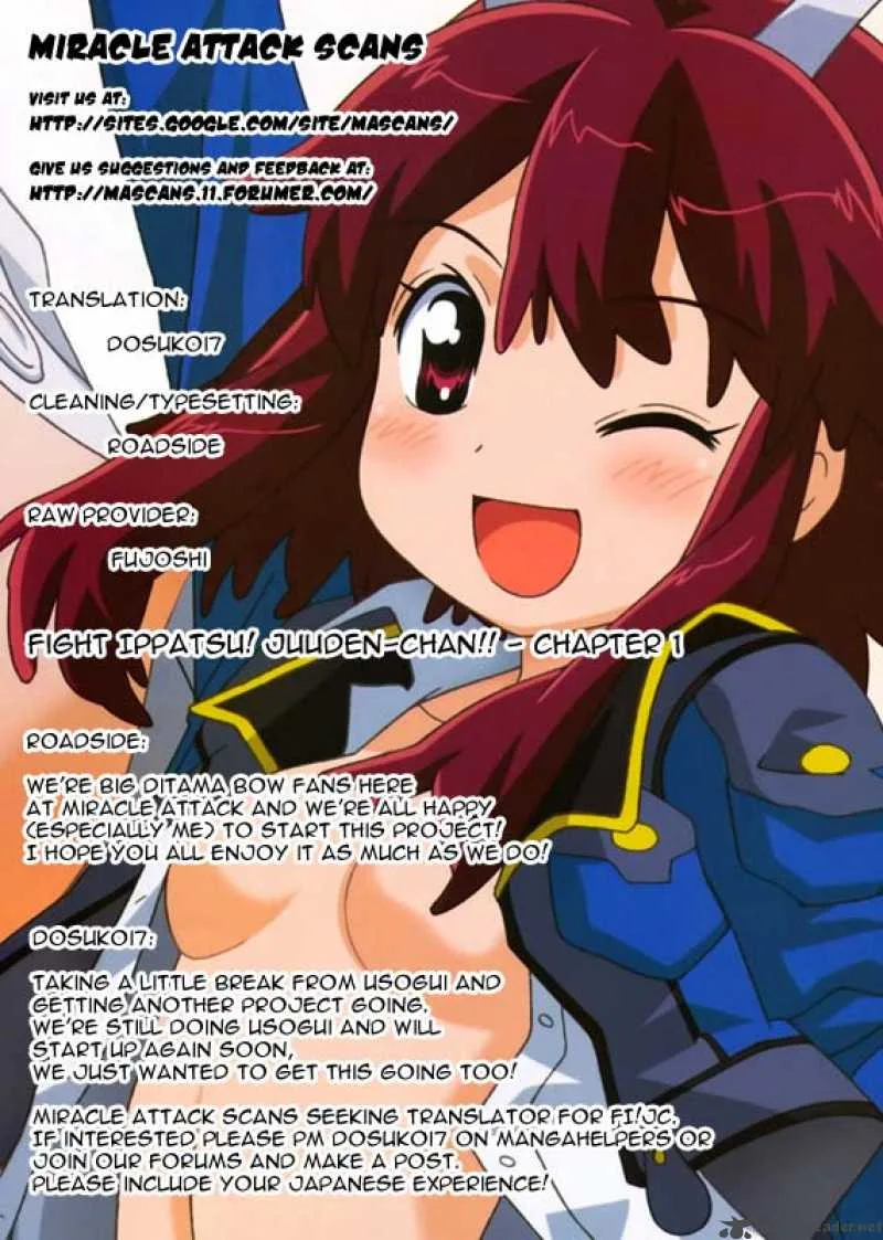 Fight Ippatsu Juuden-chan! Chapter 1 page 54