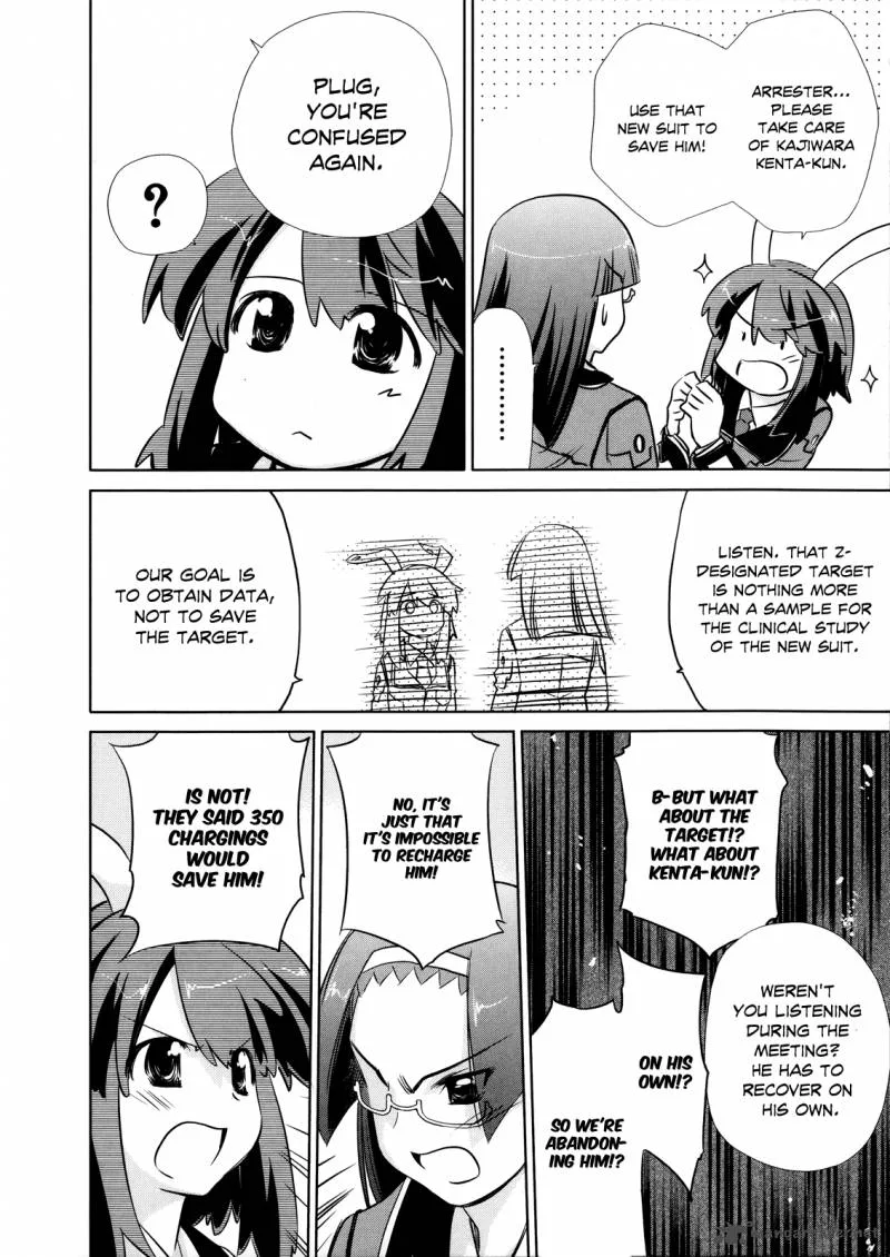 Fight Ippatsu Juuden-chan! Chapter 11 page 7