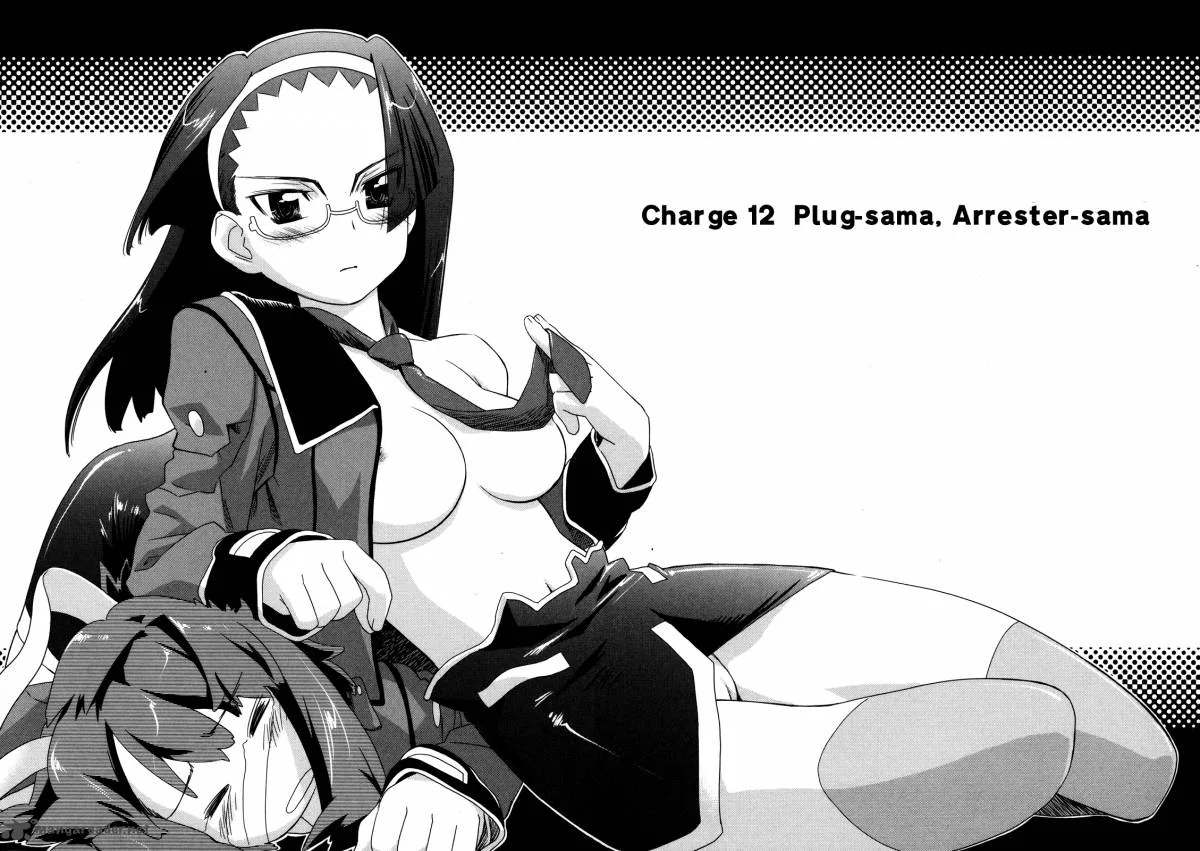 Fight Ippatsu Juuden-chan! Chapter 12 page 10
