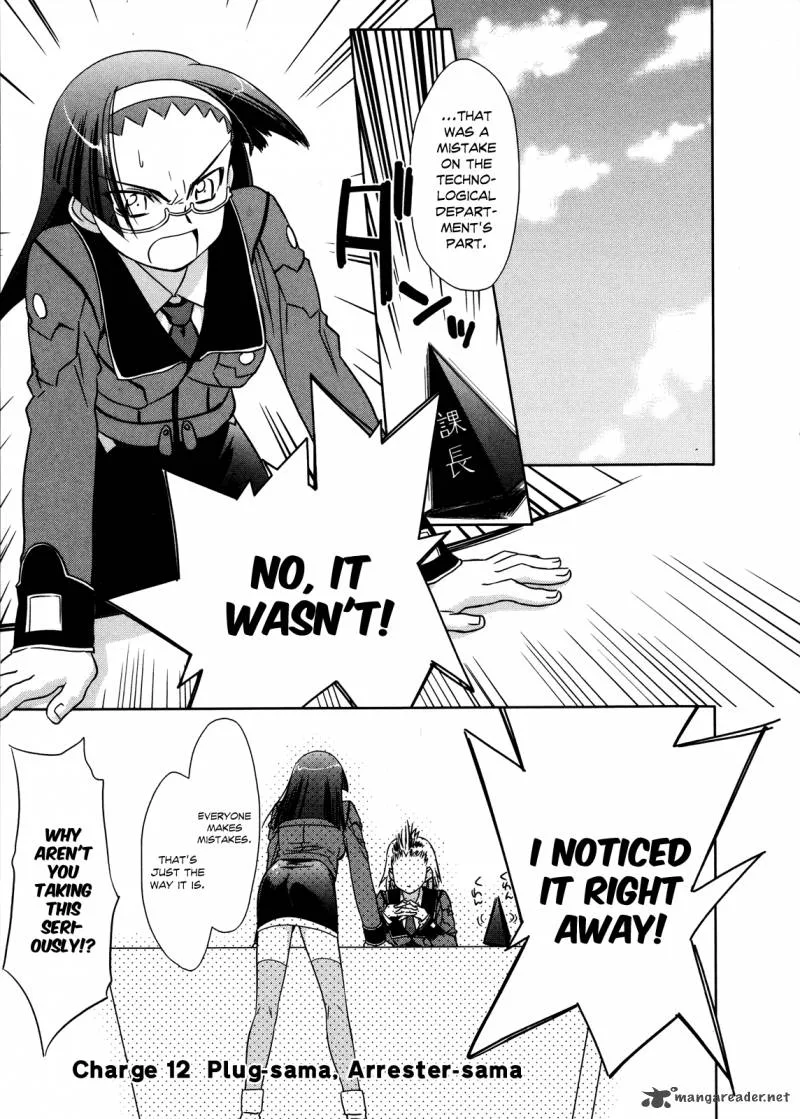 Fight Ippatsu Juuden-chan! Chapter 12 page 7
