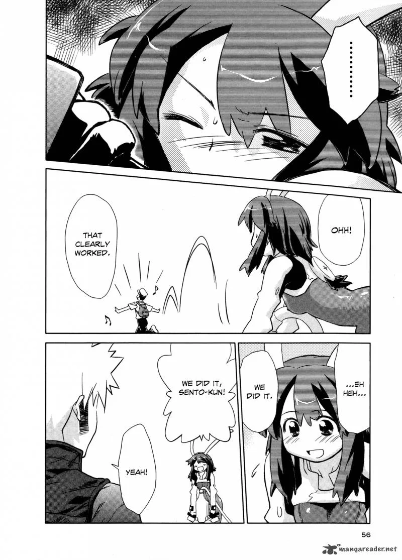 Fight Ippatsu Juuden-chan! Chapter 13 page 22
