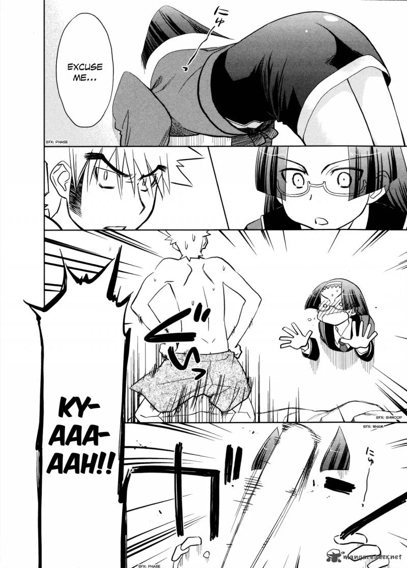 Fight Ippatsu Juuden-chan! Chapter 14 page 3