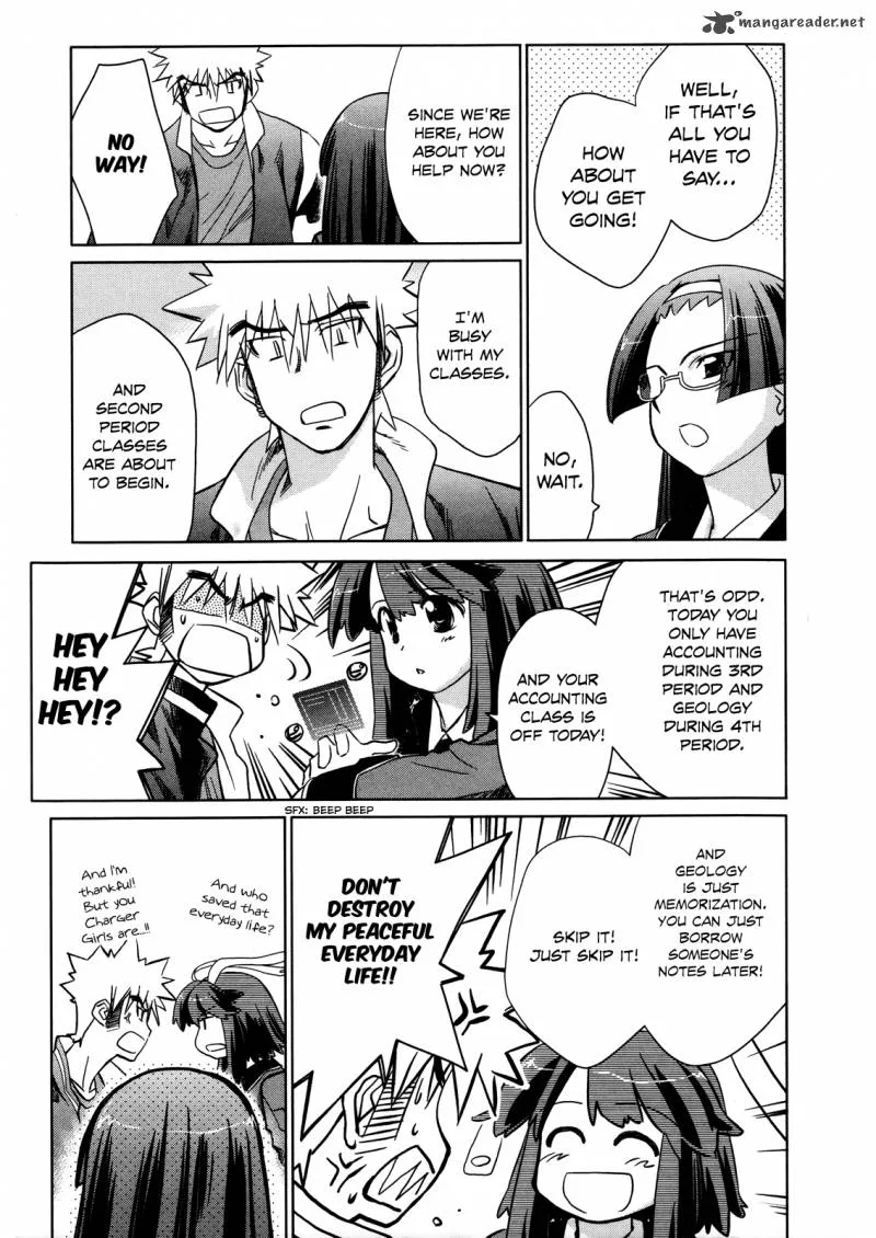 Fight Ippatsu Juuden-chan! Chapter 14 page 12