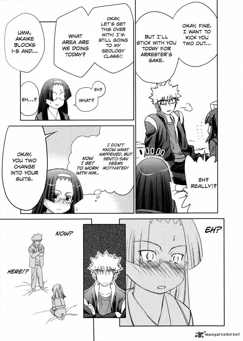 Fight Ippatsu Juuden-chan! Chapter 14 page 14