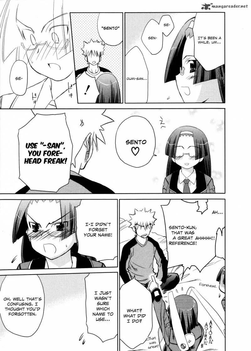 Fight Ippatsu Juuden-chan! Chapter 14 page 6