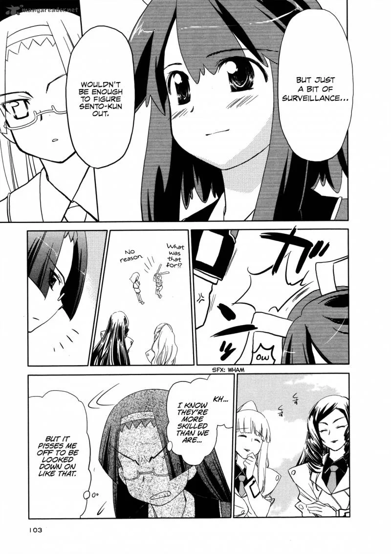 Fight Ippatsu Juuden-chan! Chapter 15 page 12