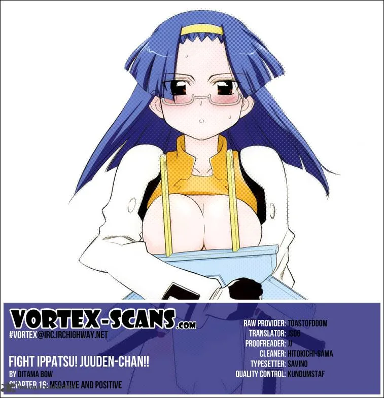 Fight Ippatsu Juuden-chan! Chapter 16 page 1