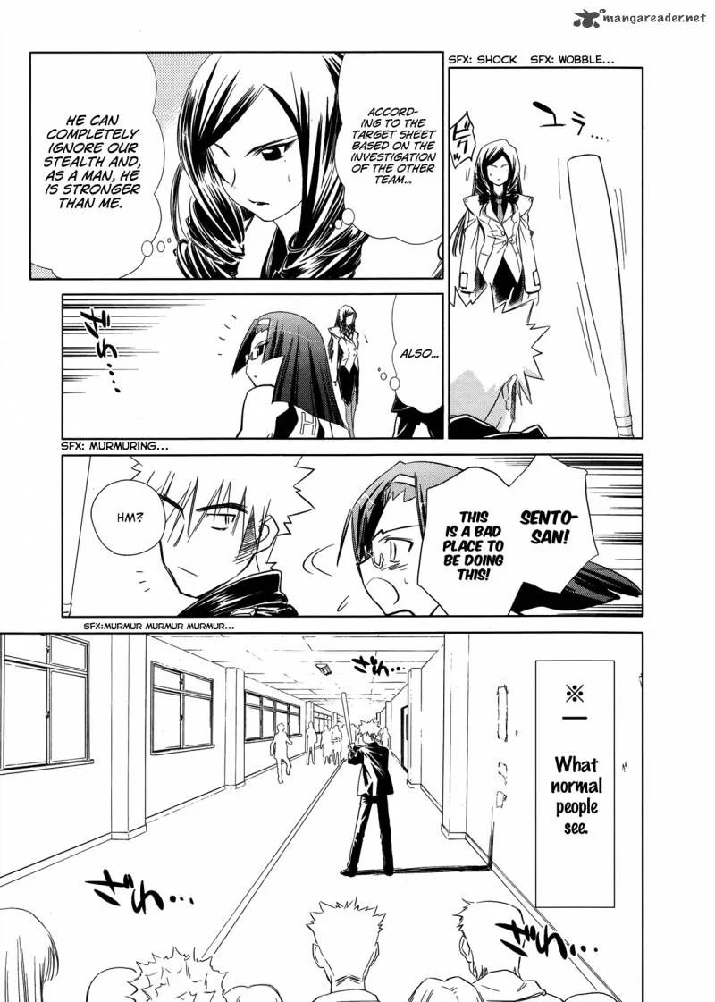 Fight Ippatsu Juuden-chan! Chapter 16 page 6