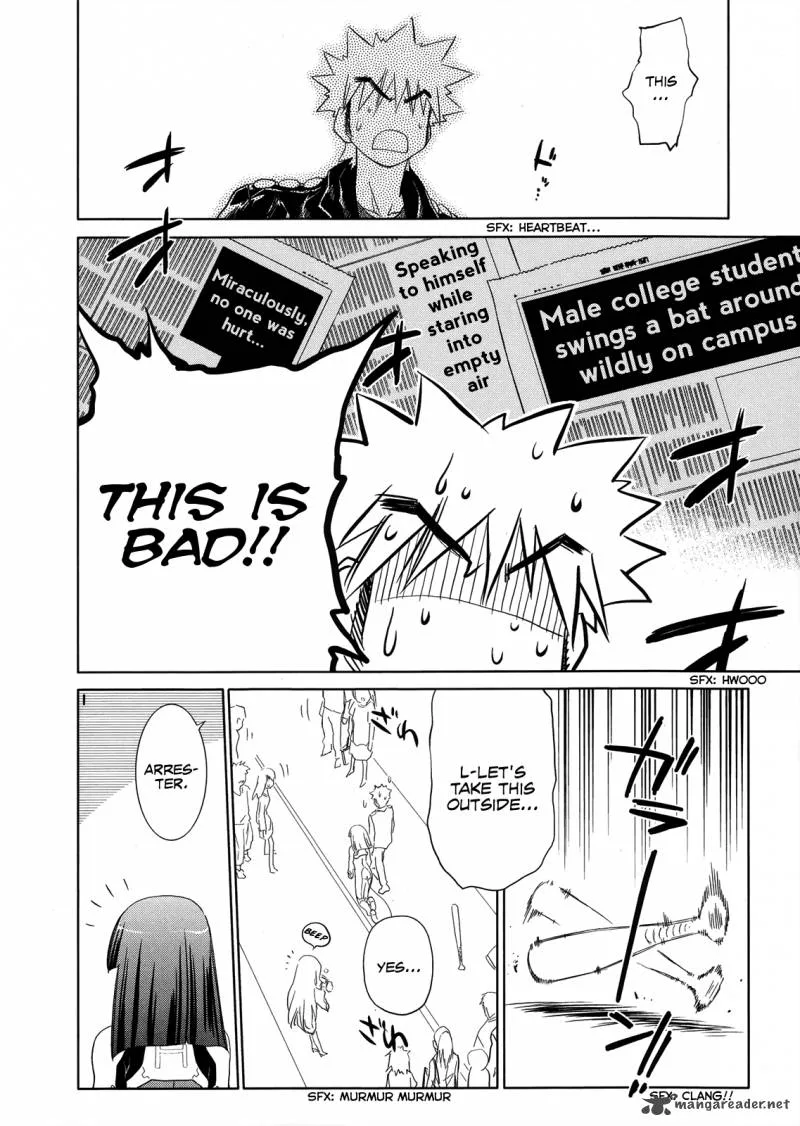 Fight Ippatsu Juuden-chan! Chapter 16 page 7