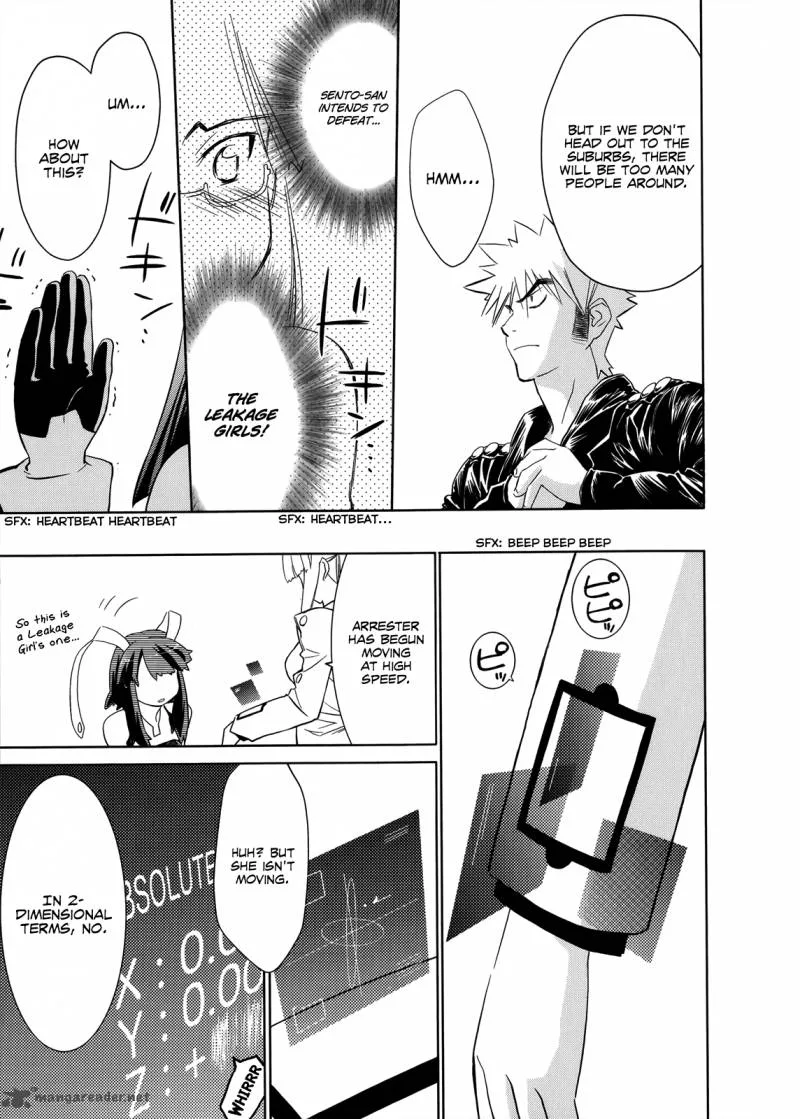 Fight Ippatsu Juuden-chan! Chapter 16 page 16
