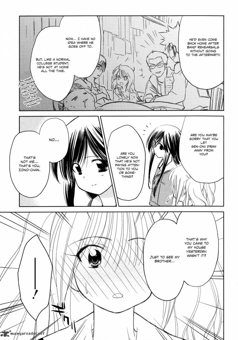 Fight Ippatsu Juuden-chan! Chapter 18 page 16